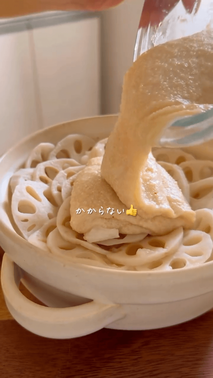  罪悪感なし！れんこん長芋グラタンの作り方3の画像