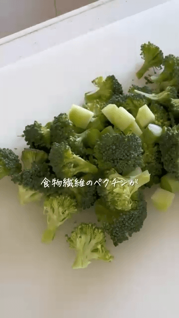 りんごとささみの腸活サラダ🍎の作り方2の画像