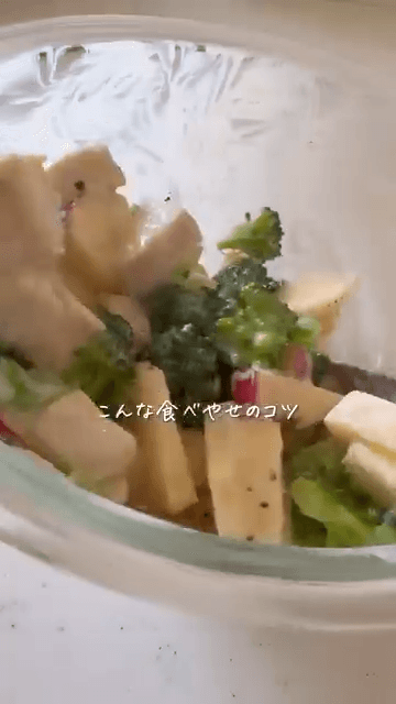 りんごとささみの腸活サラダ🍎の作り方3の画像