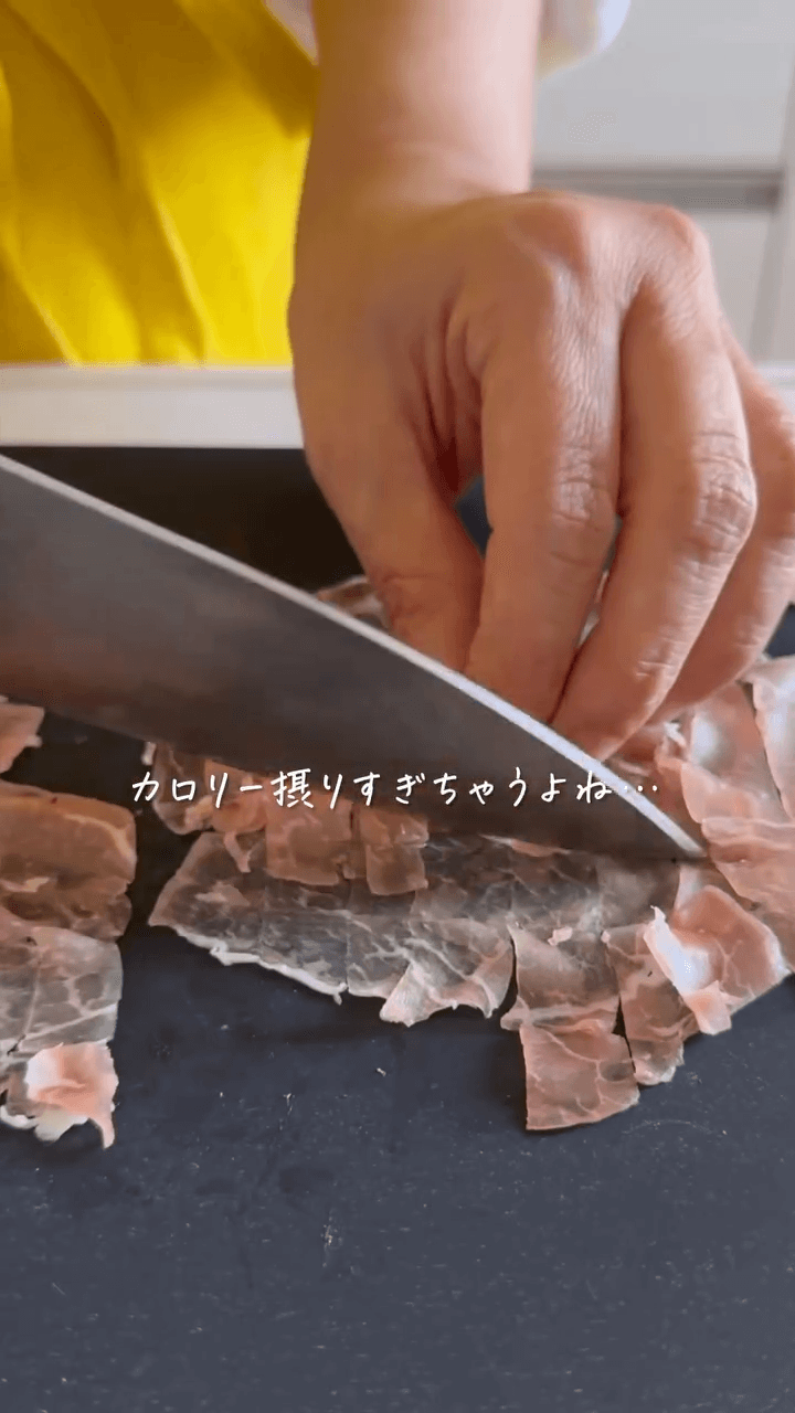 クリームソース煮込みハンバーグの作り方1の画像