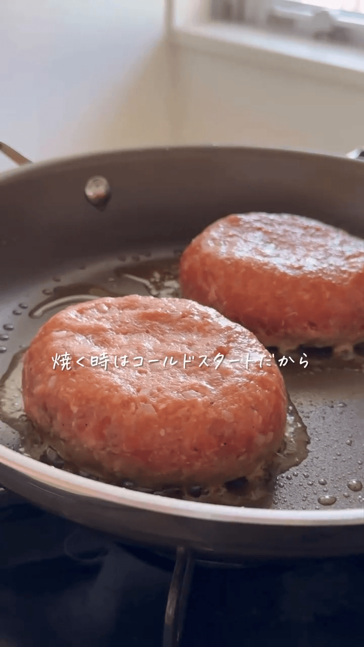 クリームソース煮込みハンバーグの作り方3の画像