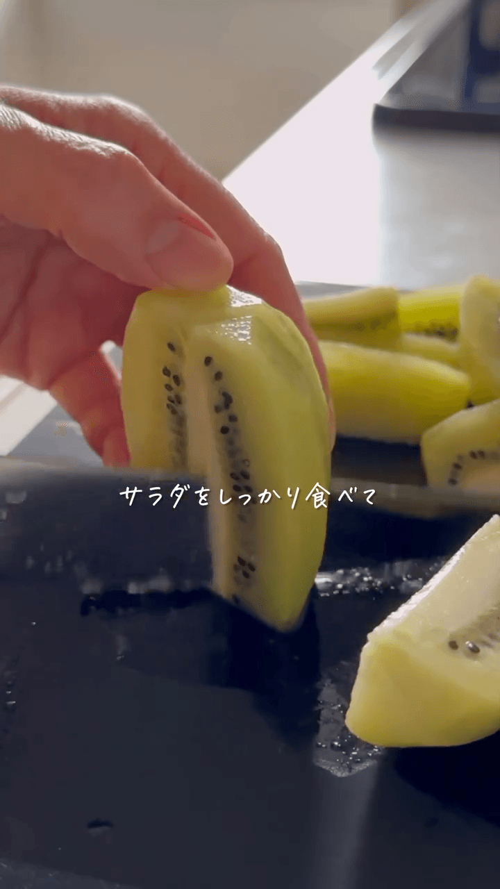 5分で完成♡ 腸活×美肌のクリスマスリースサラダの作り方2の画像