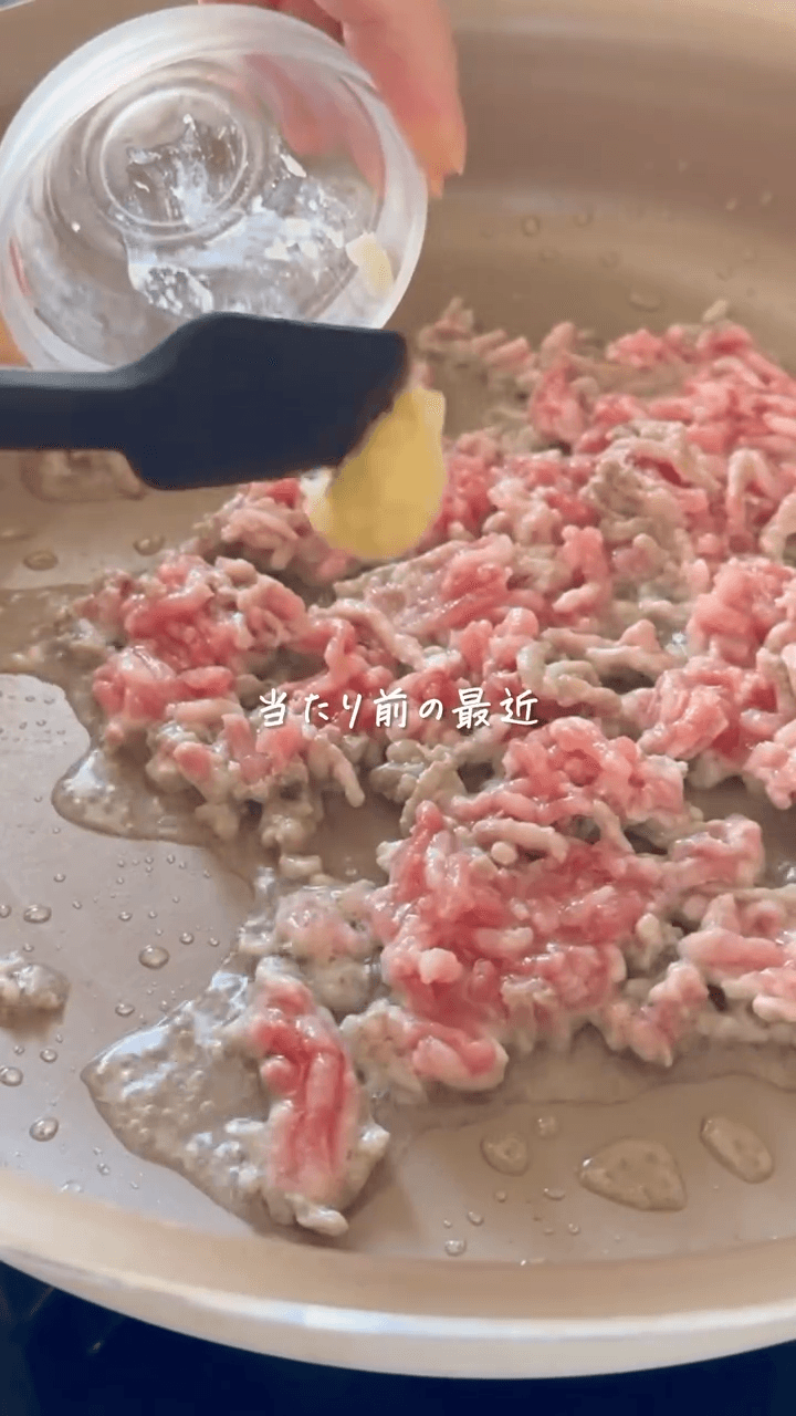 食べすぎリセットに！白菜と豆腐のそぼろあんかけ🌱の作り方1の画像