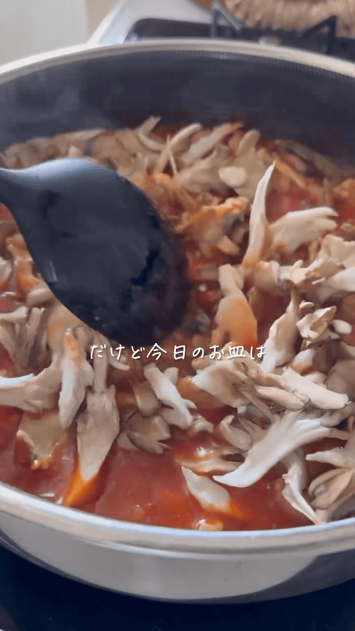 腸活、食べ痩せハヤシライスの作り方4の画像