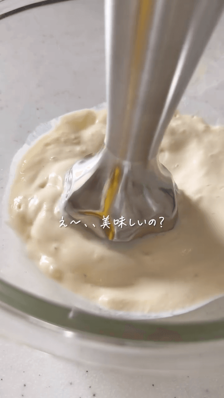 濃厚たっぷり🤍ヘルシー明太クリームパスタ🍝の作り方1の画像