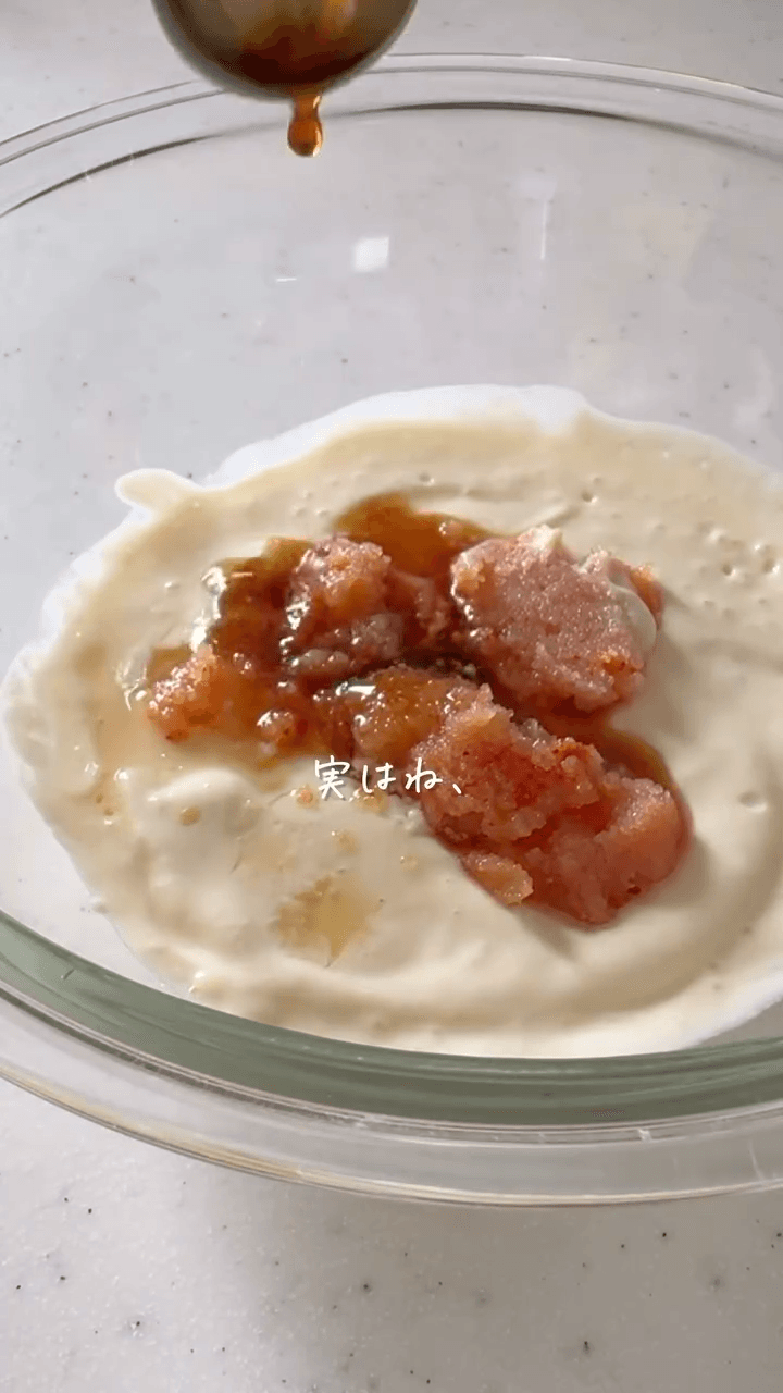 濃厚たっぷり🤍ヘルシー明太クリームパスタ🍝の作り方2の画像