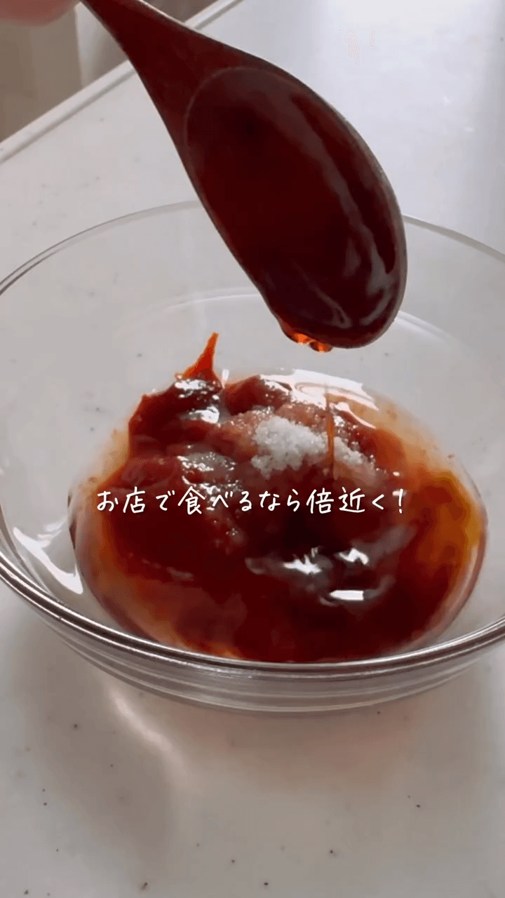 人気韓国料理💛豆腐とキャベツのチーズタッカルビ風の作り方1の画像