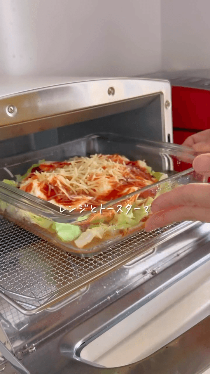 人気韓国料理💛豆腐とキャベツのチーズタッカルビ風の作り方4の画像