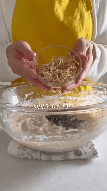 美味しさ持続✨腸活にうれしい 白菜とちくわの白和えの作り方2の画像