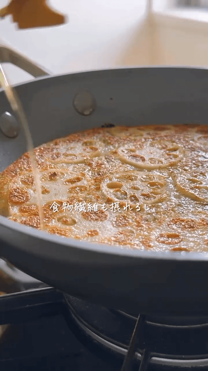 腸活もっちりおつまみ！蓮根ガレット✨の作り方4の画像