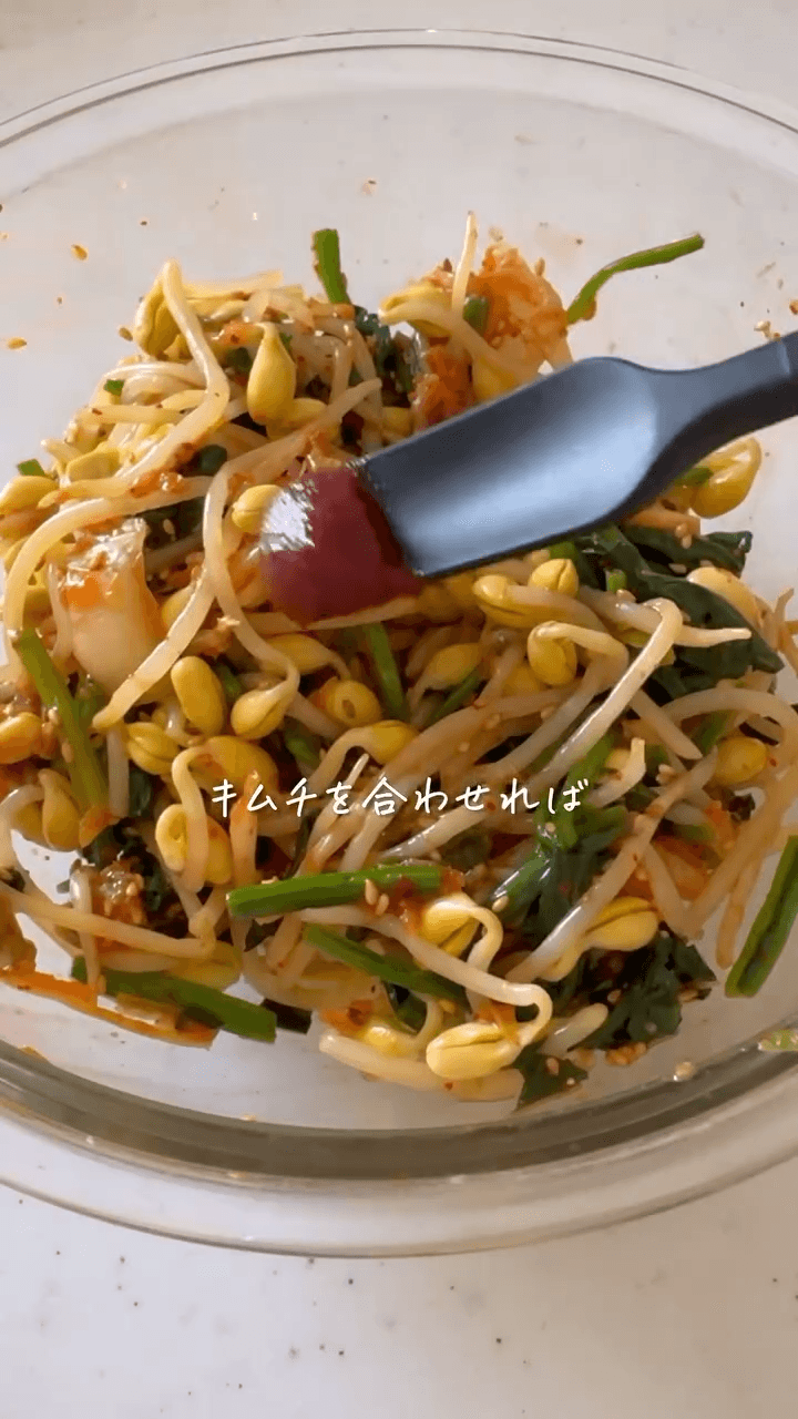 たった5分！豆もやしとほうれん草のキムチナムル🔥の作り方3の画像
