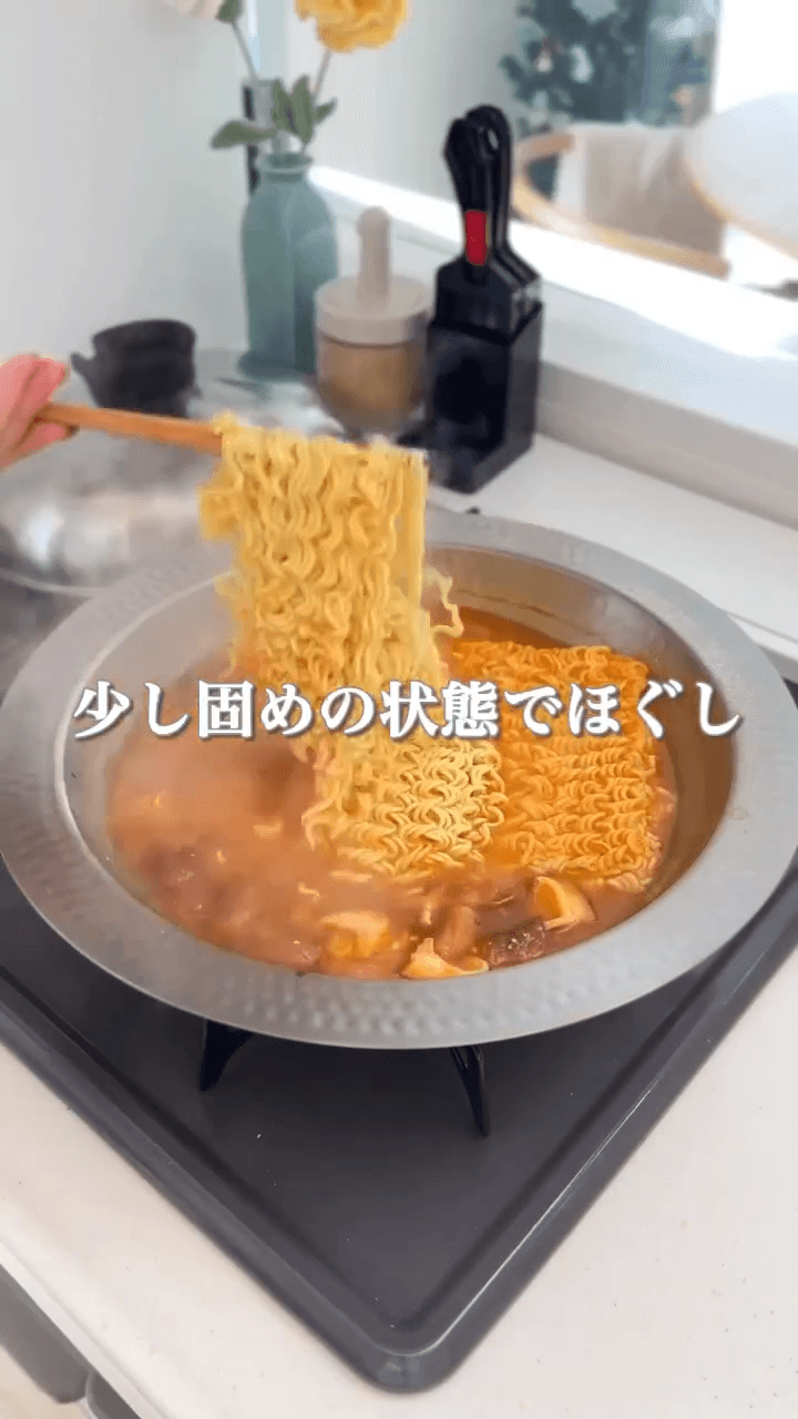 これは胃袋泥棒！餅チーズプデチゲ🔥の作り方2の画像