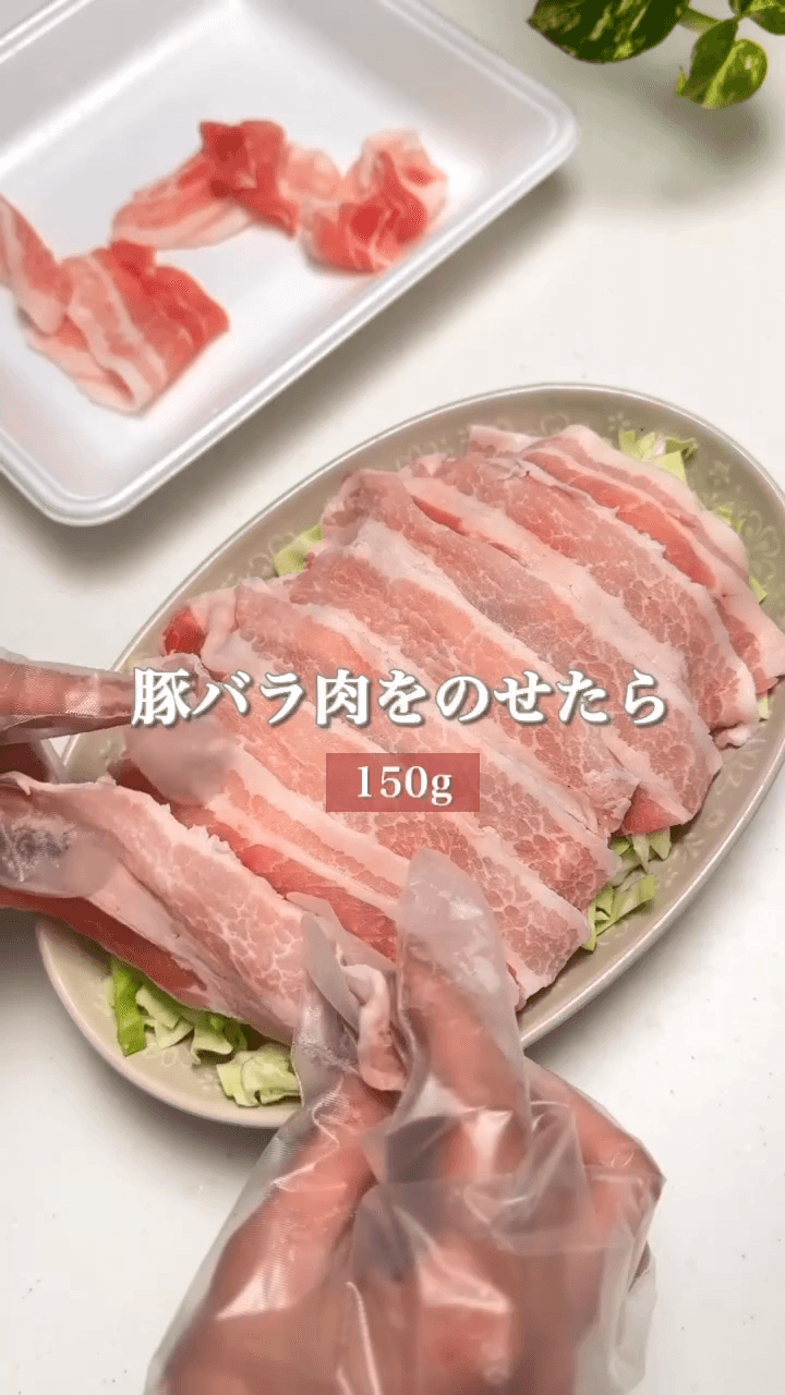 忙しい日はこれ！作業5分のガリバタ豚キャベツの作り方1の画像