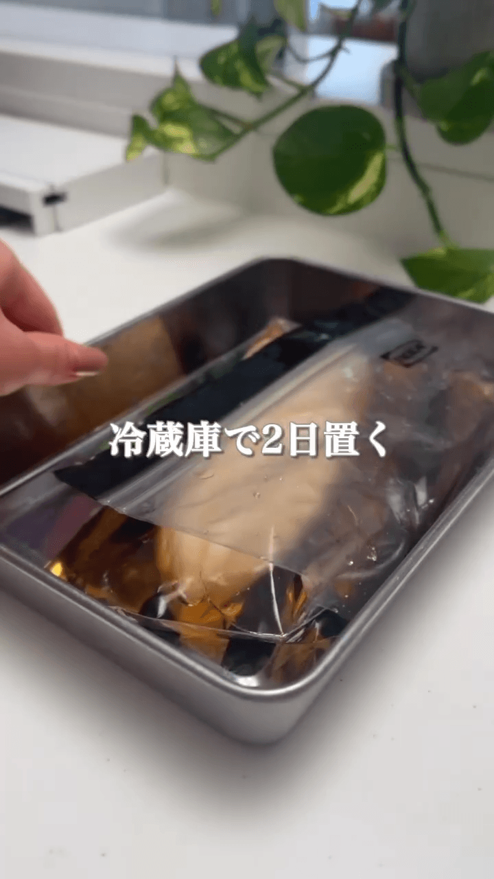 干さずにカンタン！やみつきたくあん風の作り方3の画像