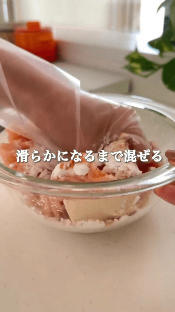 罪悪感なしのお豆腐チキンナゲット✨の作り方1の画像