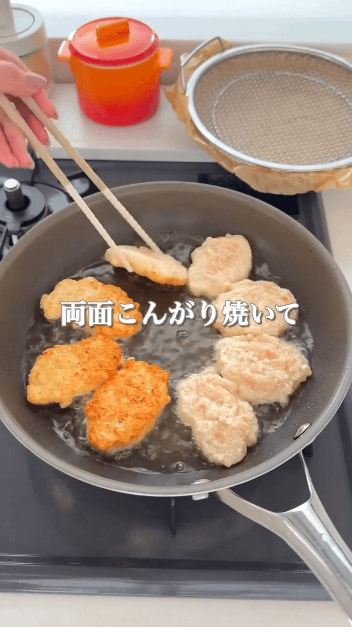 罪悪感なしのお豆腐チキンナゲット✨の作り方3の画像