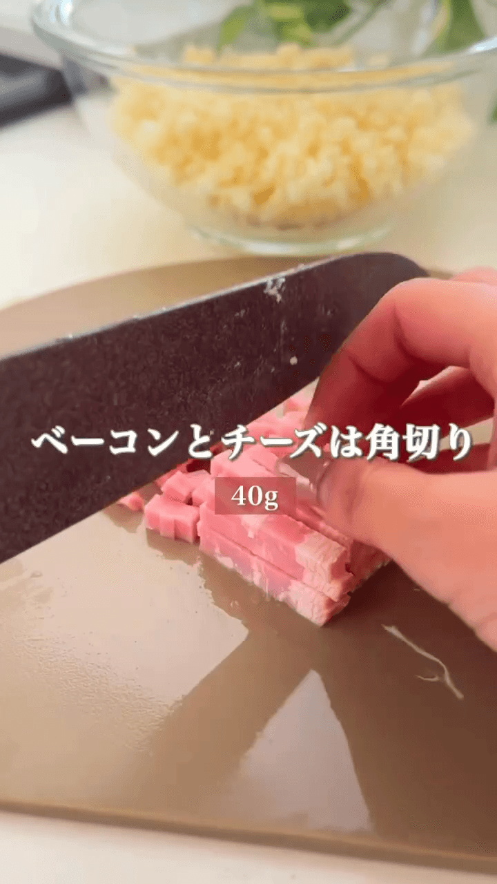 お弁当にも！丸めて焼くだけハッシュドポテト🥔✨の作り方2の画像