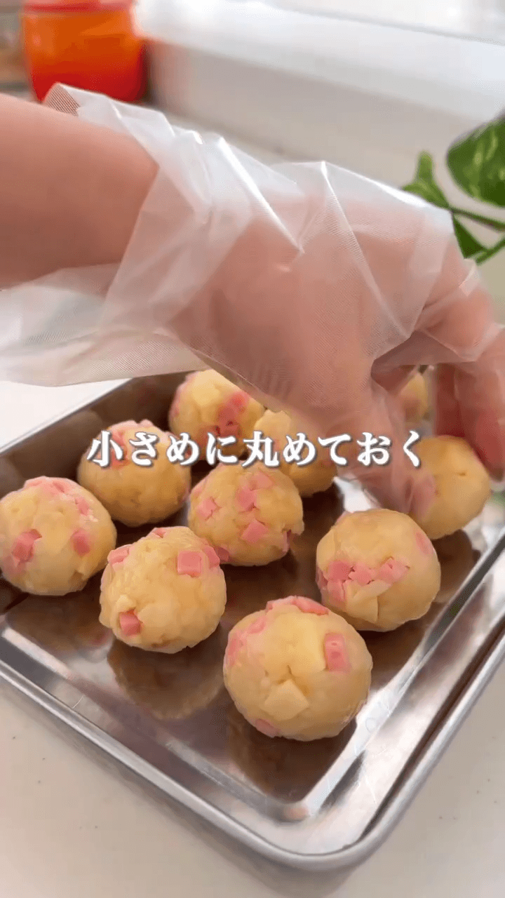 お弁当にも！丸めて焼くだけハッシュドポテト🥔✨の作り方3の画像