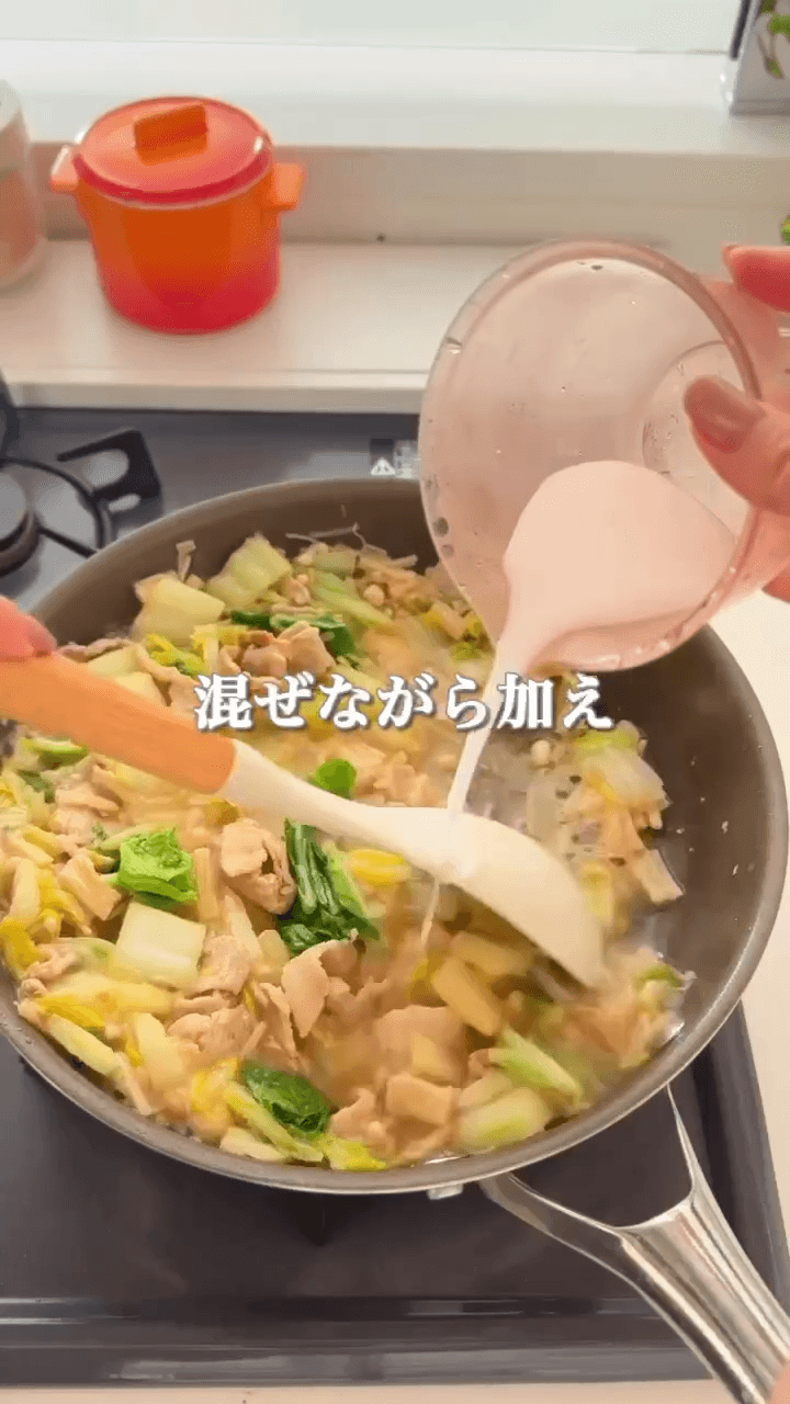 あったまる🌼味噌味！豚白菜あんかけごはん🍚の作り方4の画像