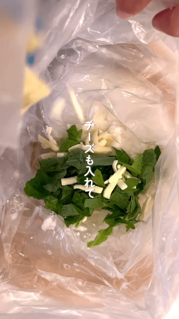 外カリッ中ふわっ💕山芋のごちそうガレットの作り方2の画像