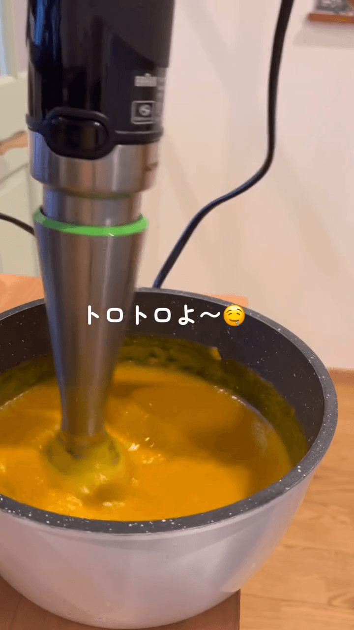 子どもも爆飲み🙌旨カポタージュ🎃の作り方6の画像