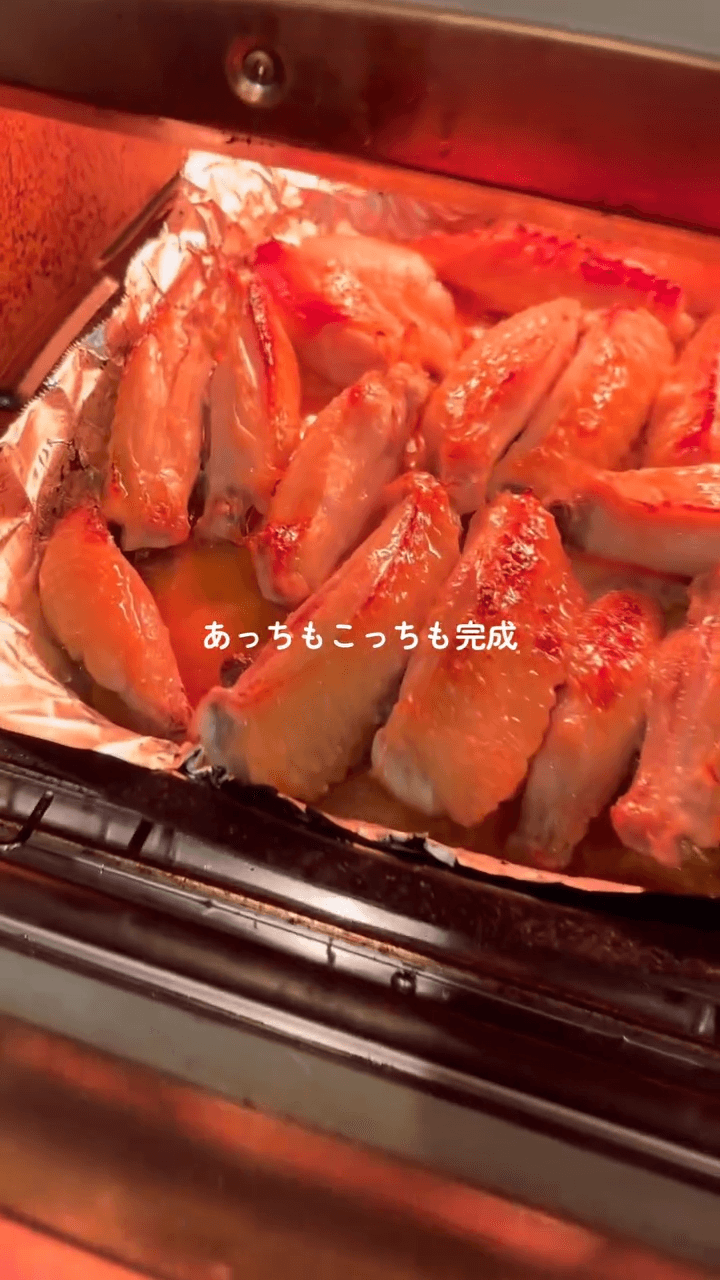 ほったらかしの甘辛チキン🧡の作り方3の画像