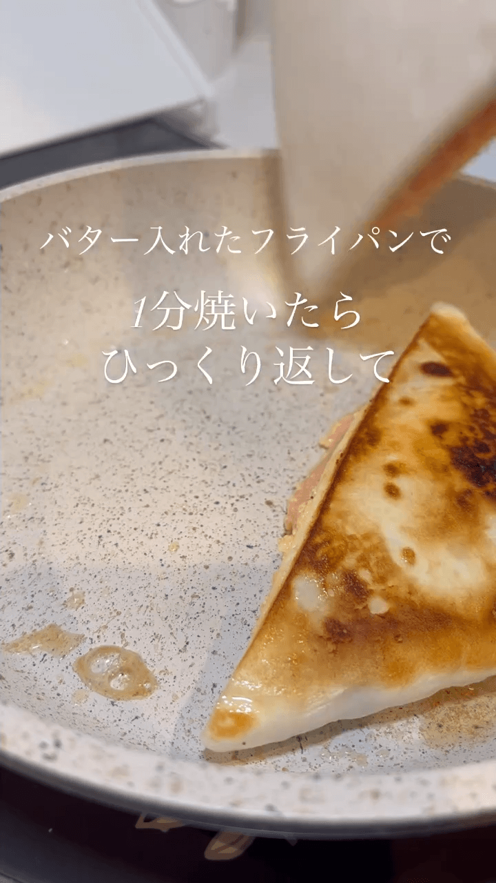 5分で完成！ふわとろ💛 はんぺん明太マヨチーズの作り方4の画像