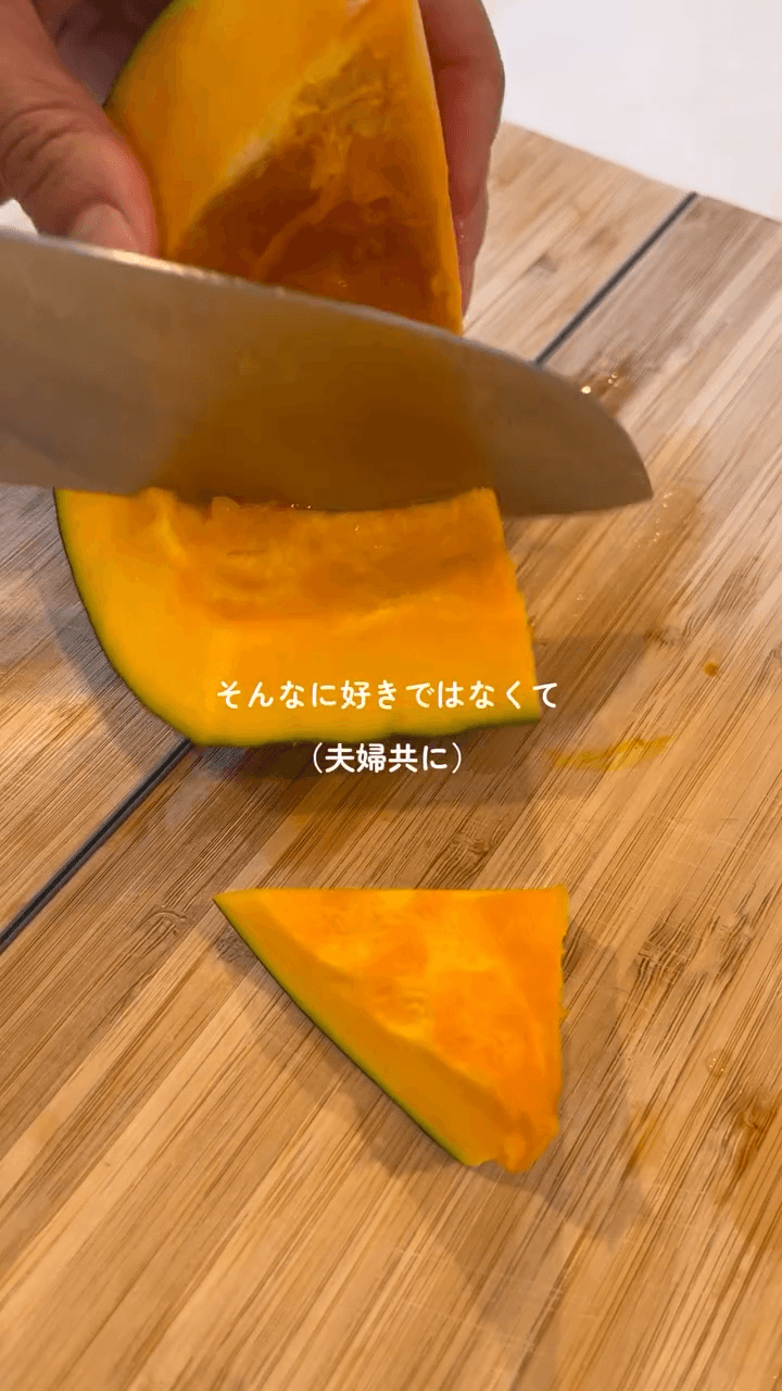 レンチン一発！かぼちゃの炊いたん🌼🍃の作り方1の画像