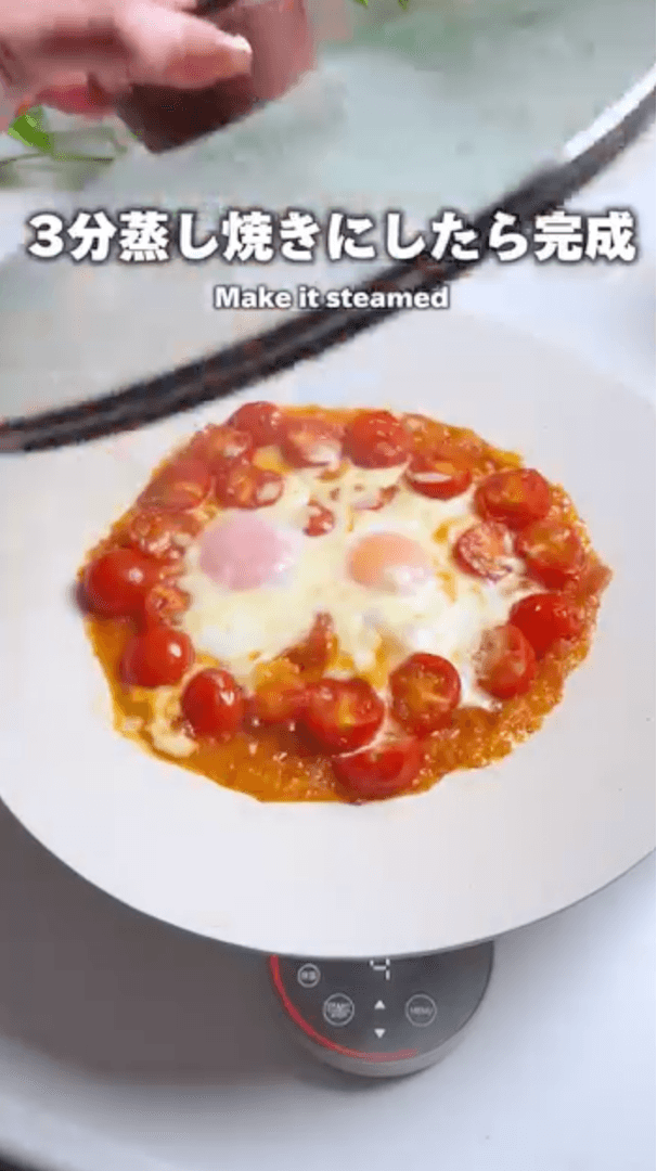 絶品トマたまチーズ🧀の作り方3の画像