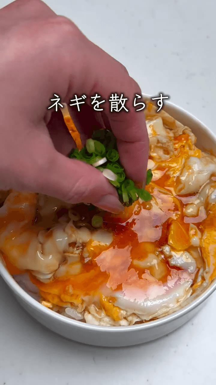 秒でできてうますぎる💯究極のたまご丼🥹✨の作り方4の画像
