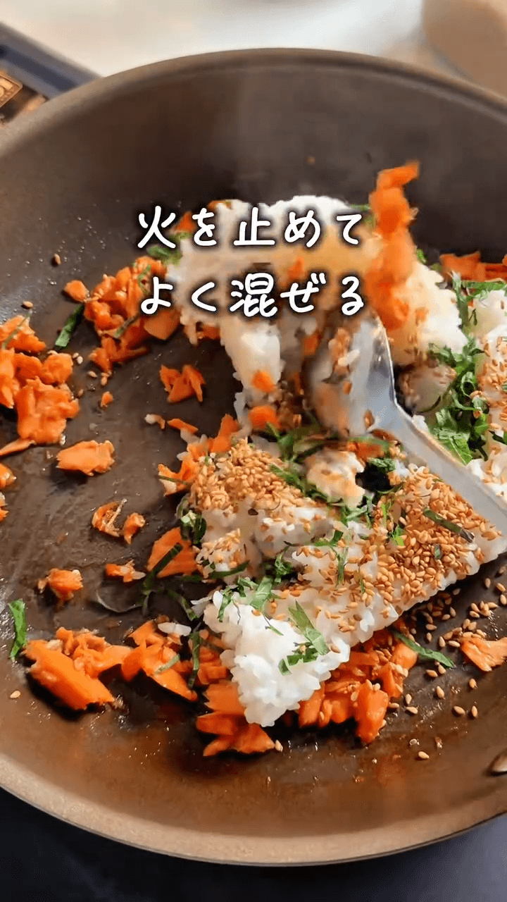 ふっくら味染み甘辛鮭ごはん🍚✨の作り方5の画像