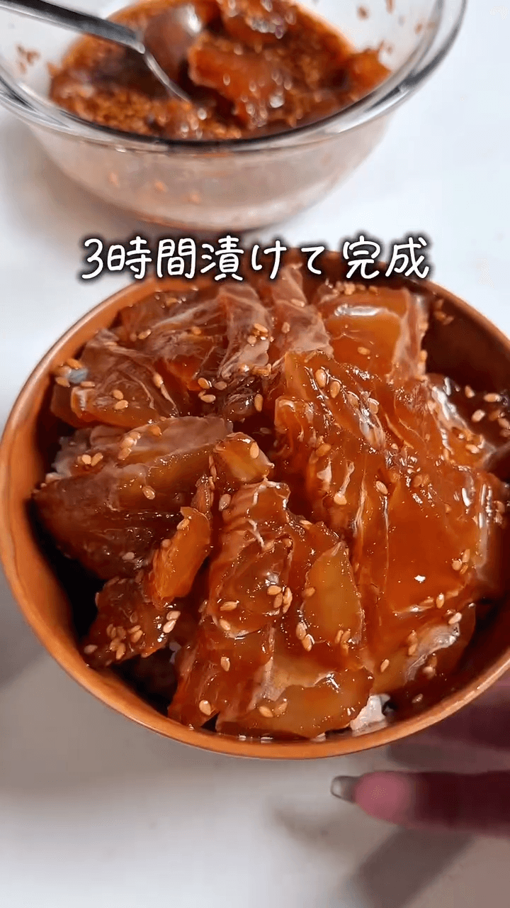 秘伝のタレで絶品漬け丼😍✨の作り方3の画像