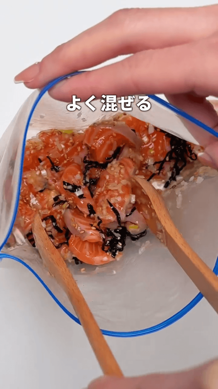 ただ混ぜるだけ！やばいサーモン漬け🥹✨の作り方2の画像