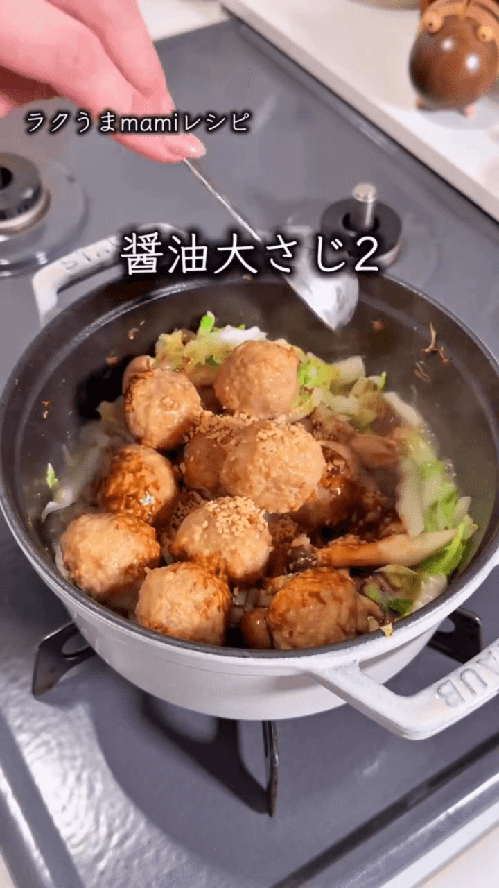 とろとろ白菜とつくねのやさしい即席鍋🍲の作り方2の画像