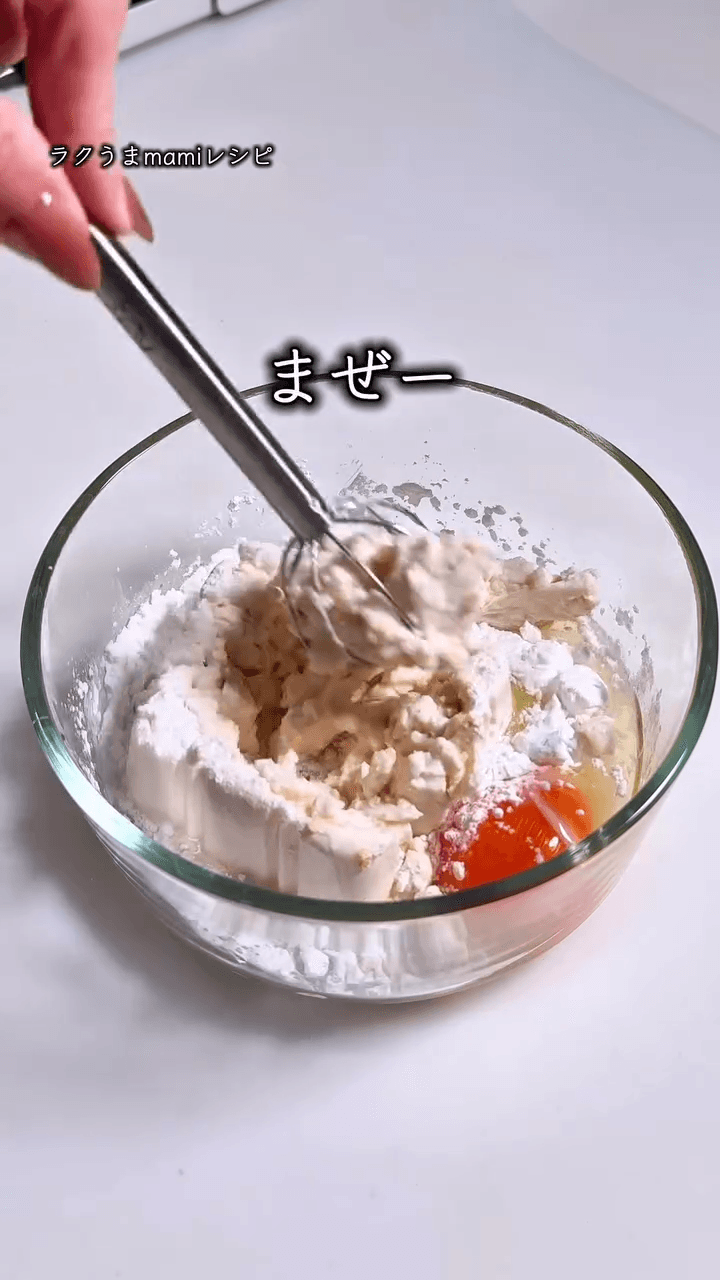 とろーり白菜ふわふわ焼き風の作り方1の画像