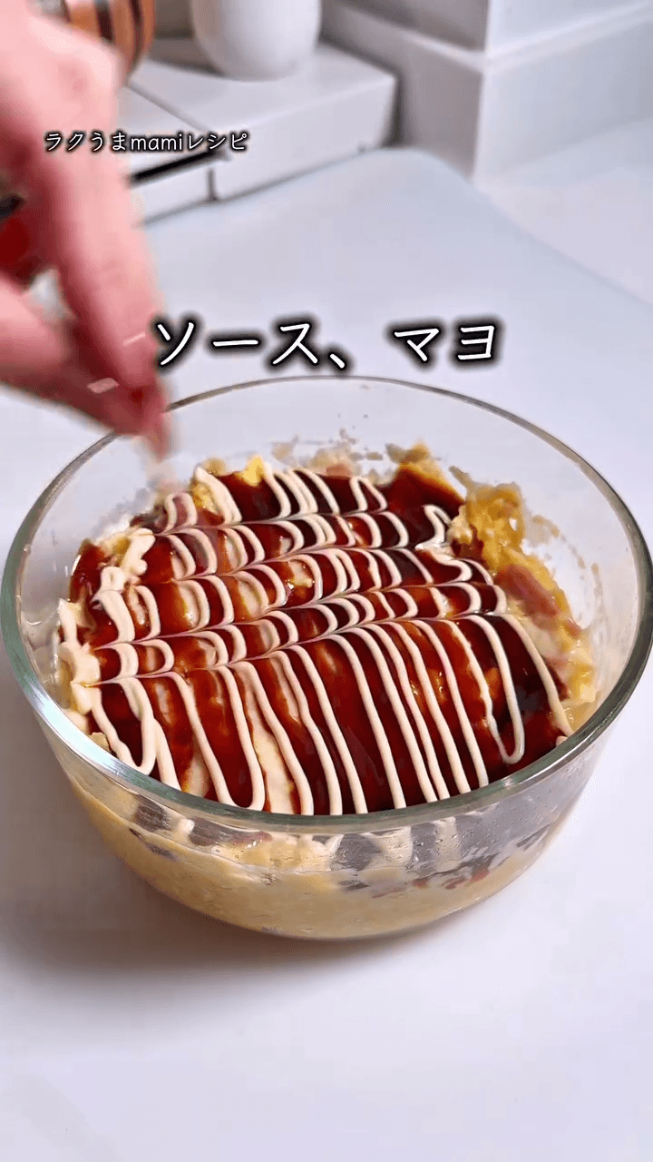 とろーり白菜ふわふわ焼き風の作り方4の画像