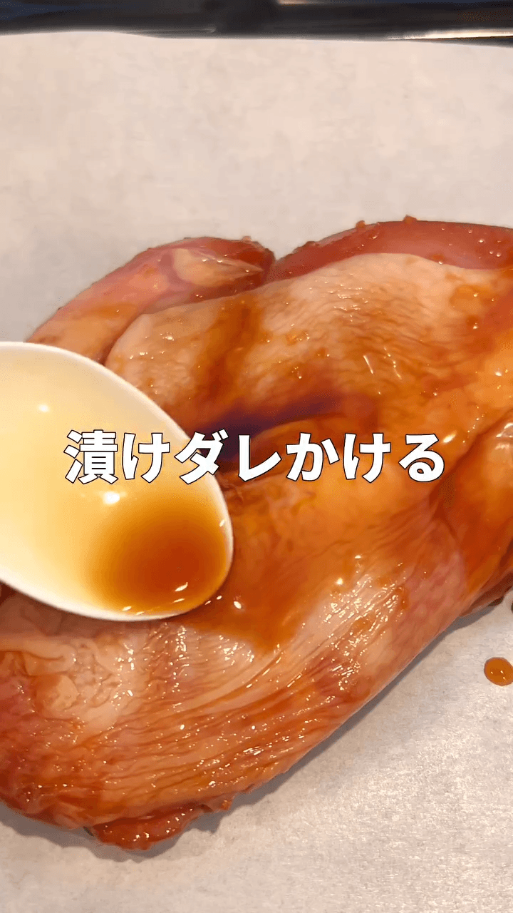 肉汁じゅわっと簡単ローストチキンの作り方3の画像