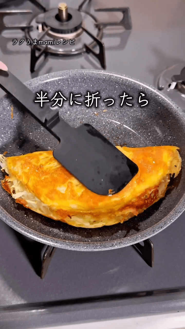 5分で作れるキャベチー焼き♡の作り方3の画像