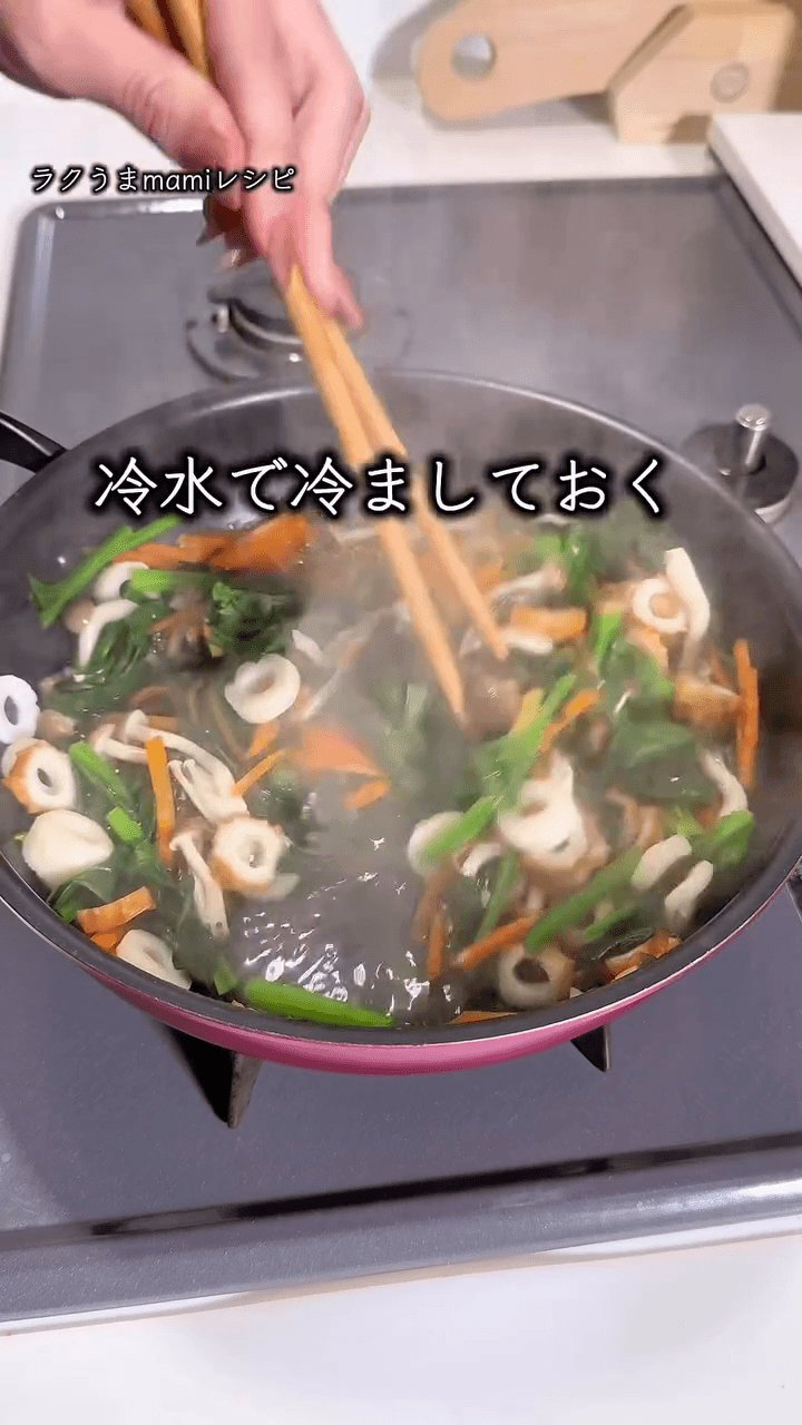 意外と簡単💡濃厚白和え！の作り方2の画像