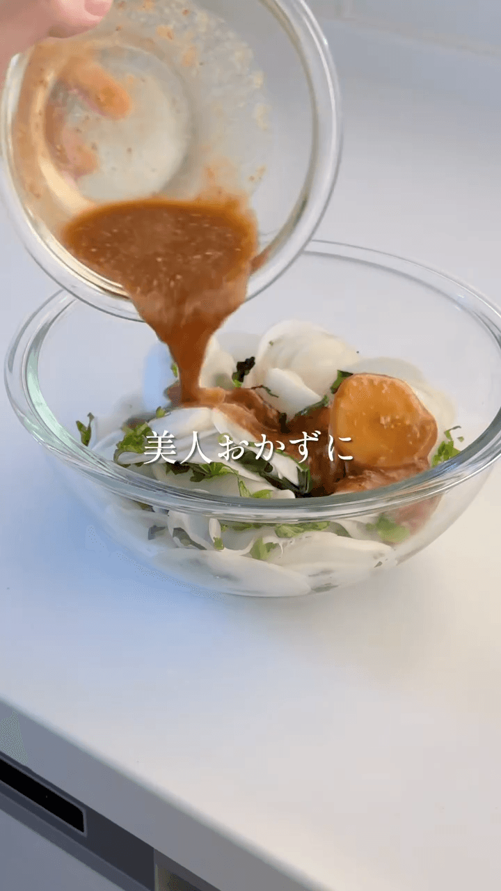 食べて整う🤍 美容無限かぶの作り方3の画像