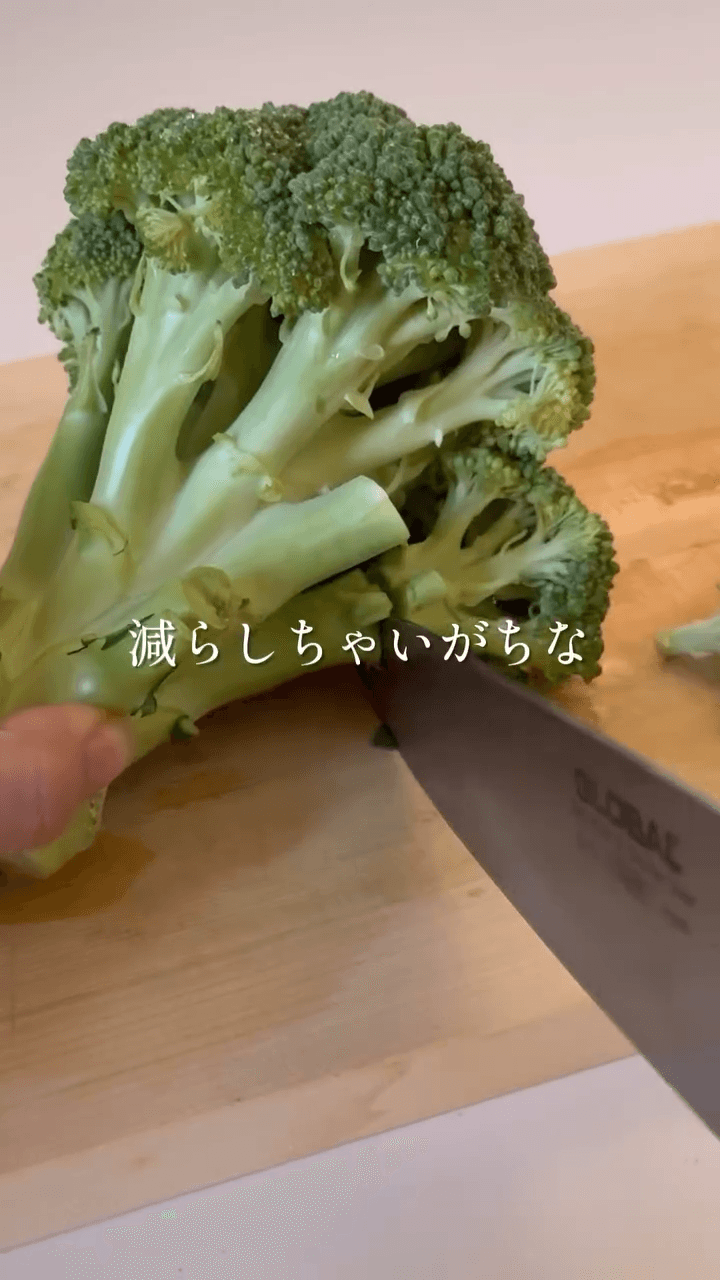 まるごと包む🥦スリム強化肉巻き🍖✨の作り方1の画像