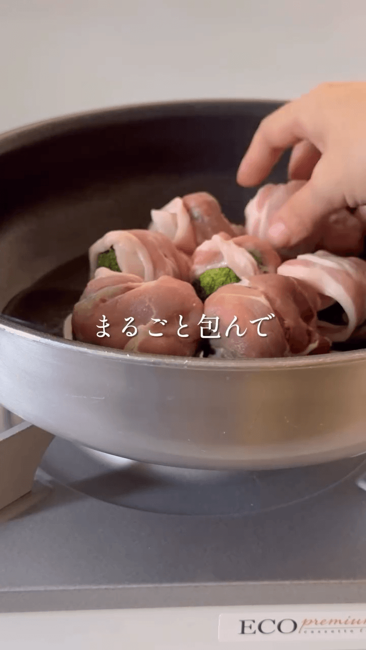 まるごと包む🥦スリム強化肉巻き🍖✨の作り方3の画像