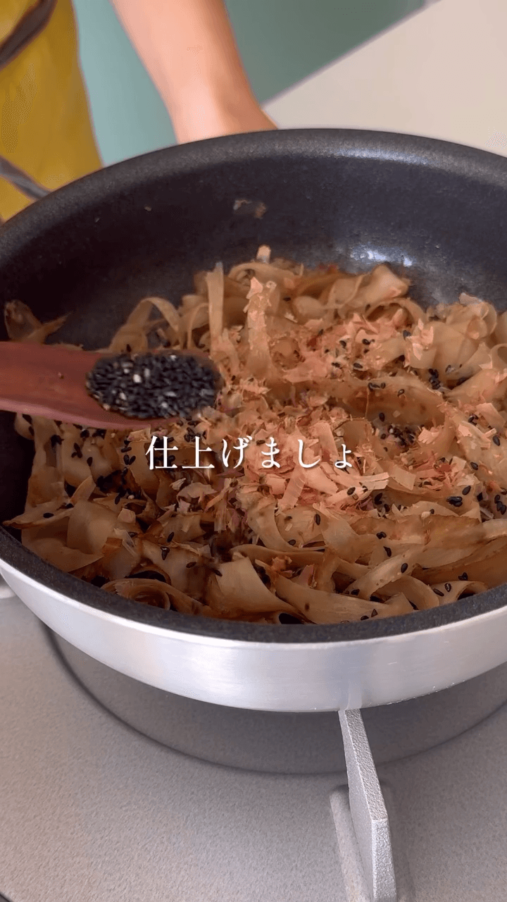 外食続きの救世主🙏デトックスごぼうの作り方4の画像