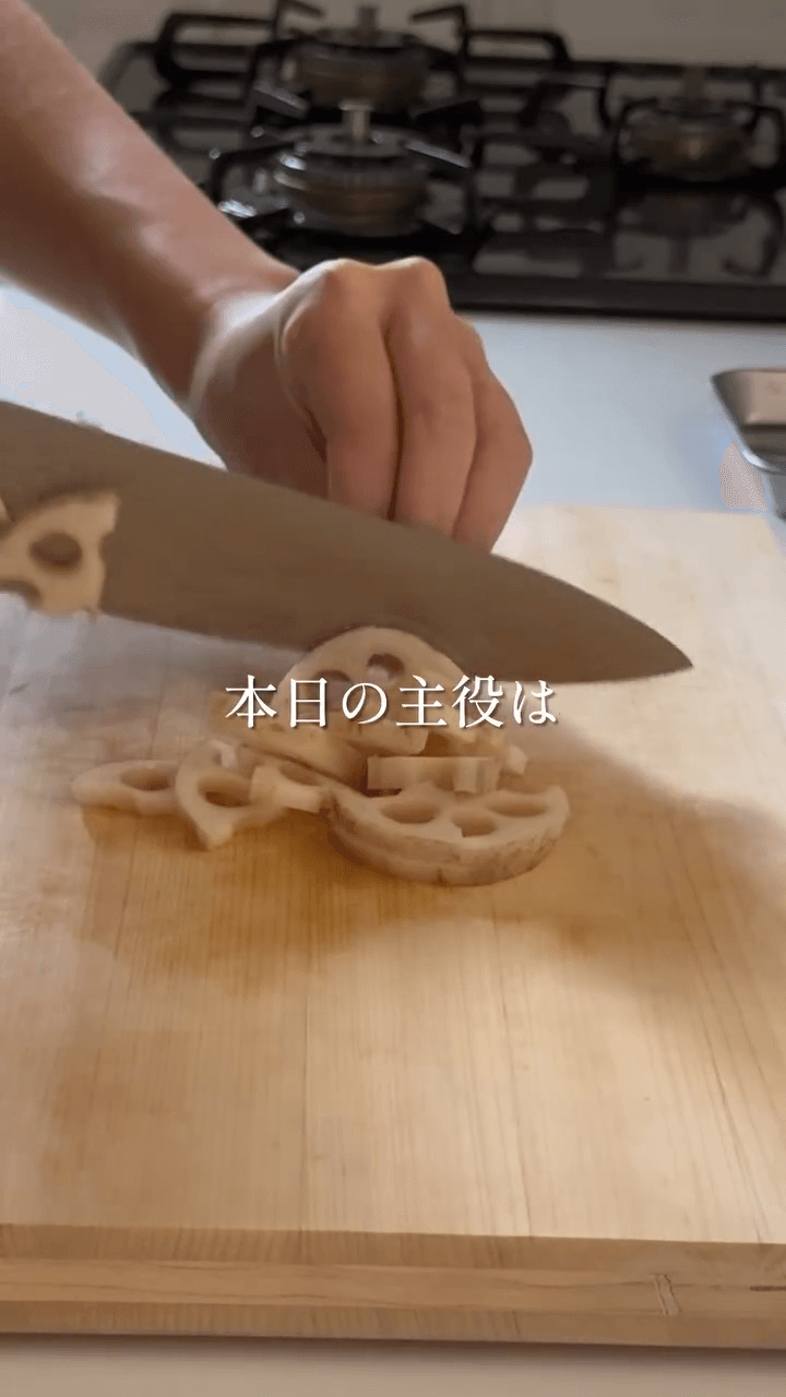 箸と綺麗が止まらん✨沼る美容ユッケ🥑の作り方1の画像