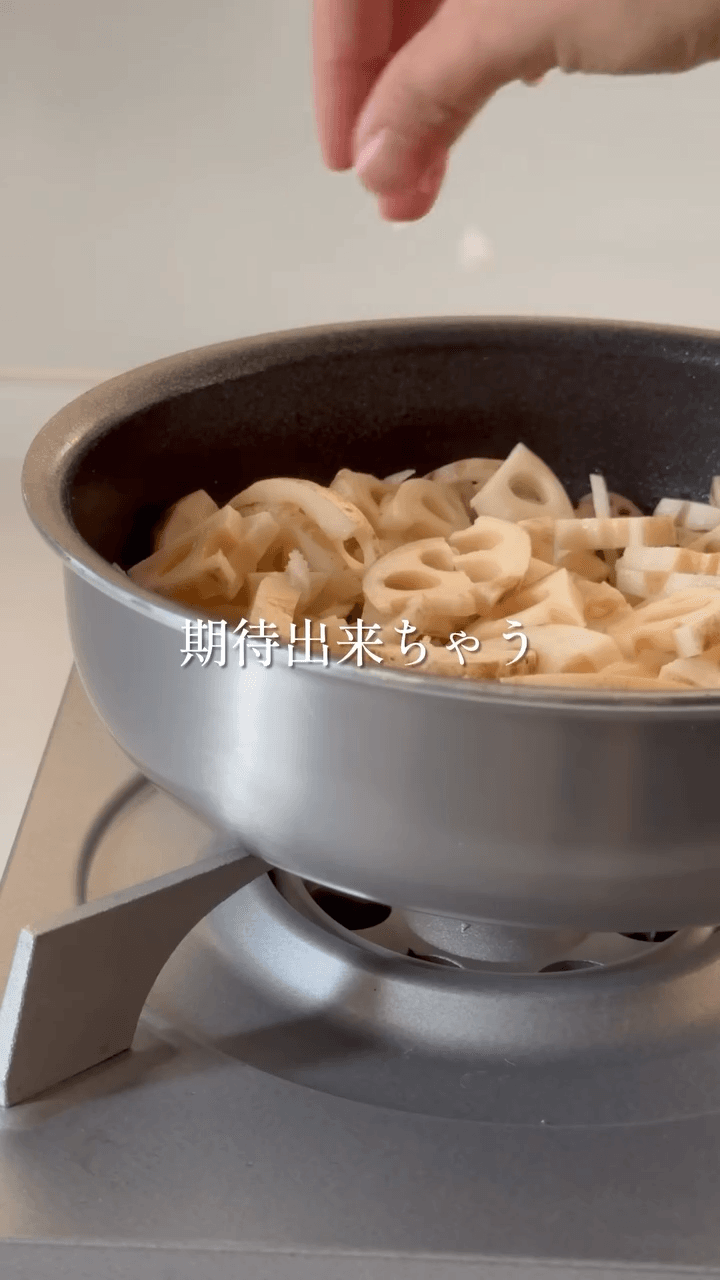 箸と綺麗が止まらん✨沼る美容ユッケ🥑の作り方2の画像