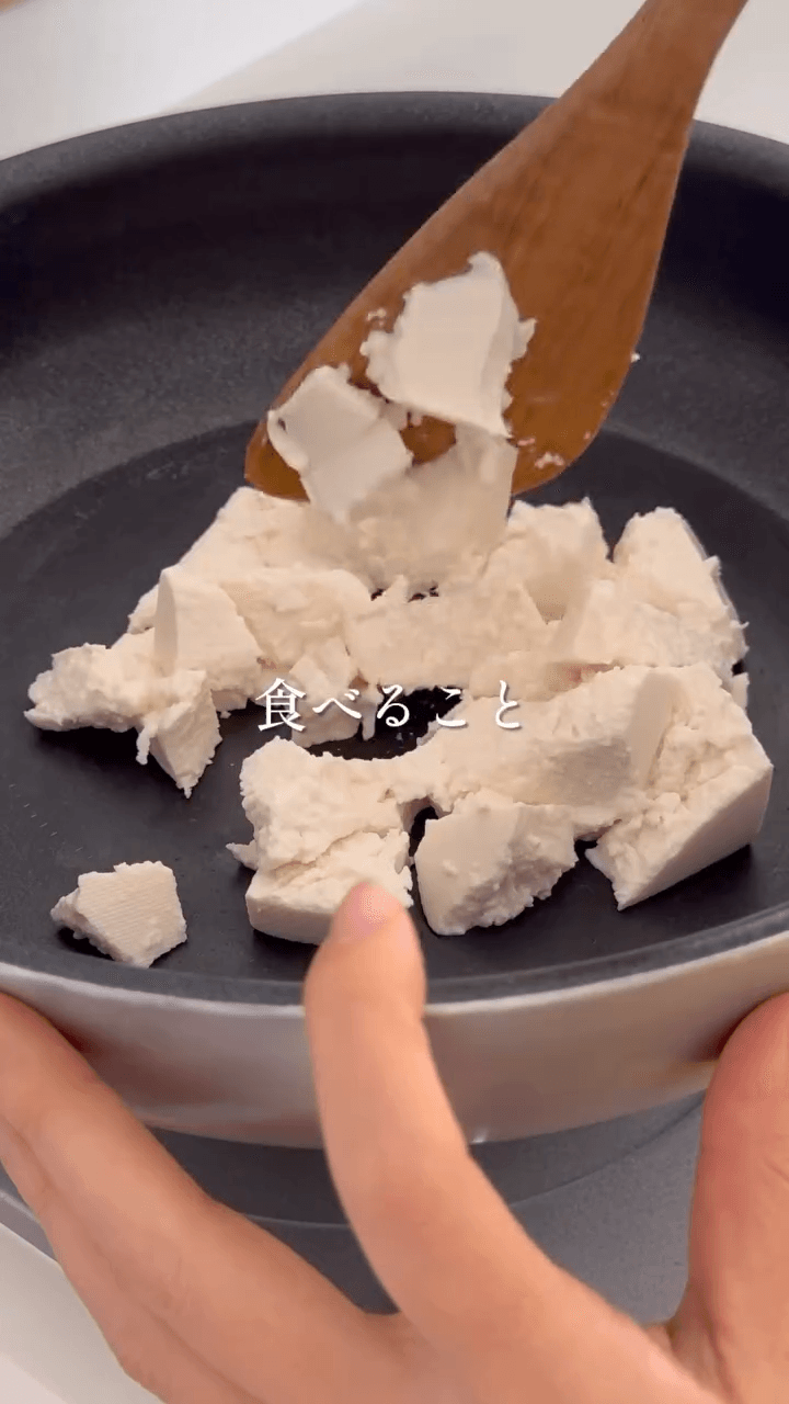 家にある野菜で🥬綺麗になる和ガパオ♡の作り方2の画像