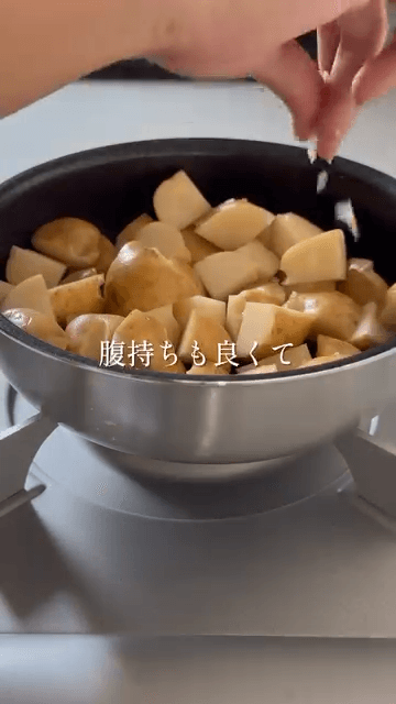 ポテチ気分でヘルシー🥔✨出汁香る美容ポテトの作り方2の画像
