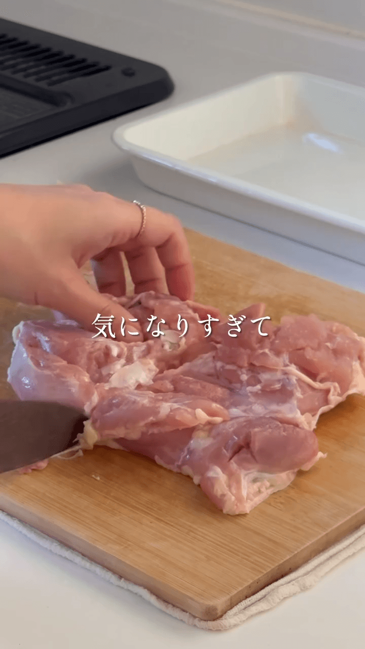腸活仕様｜濃厚シュクメルリ風🍠✨の作り方1の画像