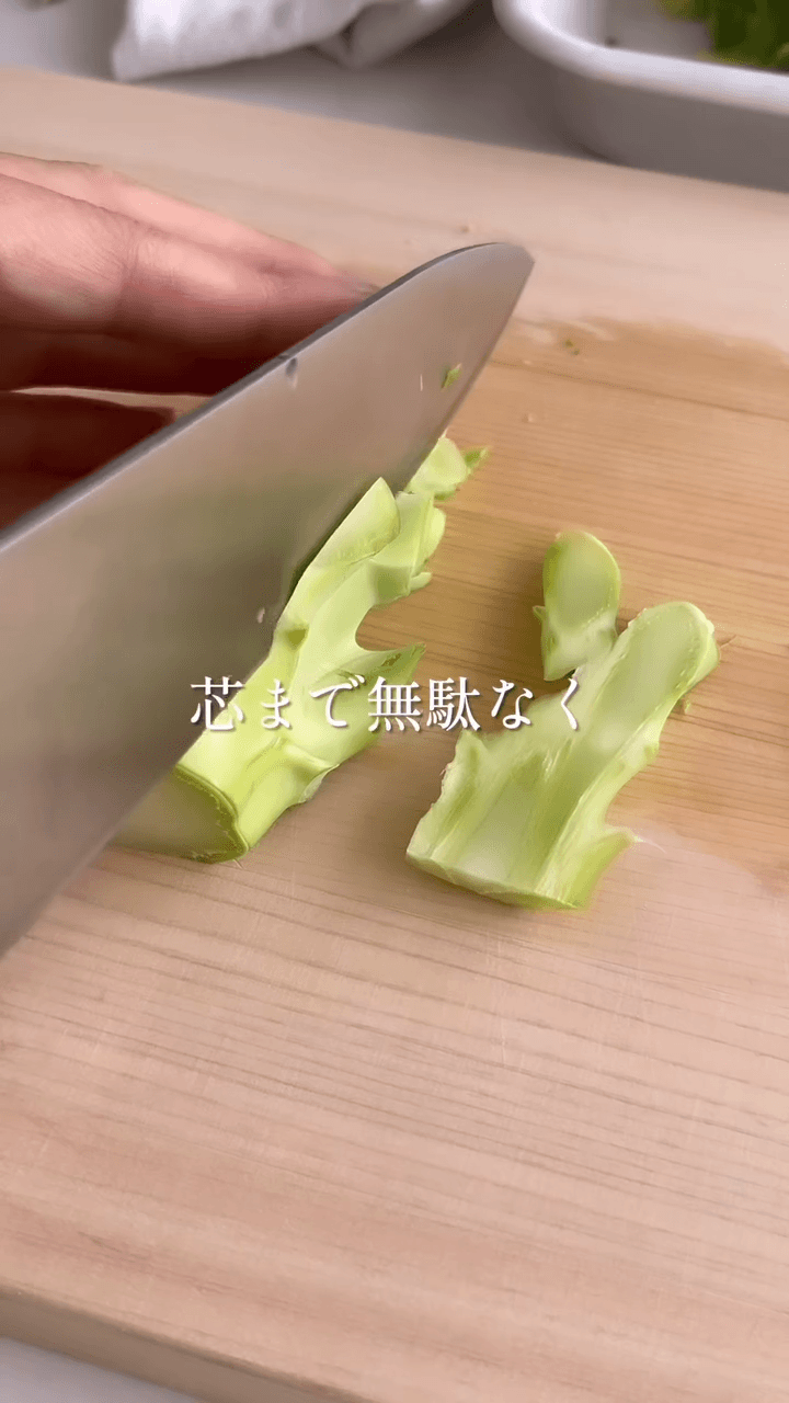 デリ風｜ごまナッツブロッコリー🥦✨の作り方1の画像