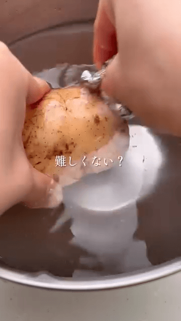 片栗粉いらず！とろとろ甘酢炒め✨の作り方1の画像